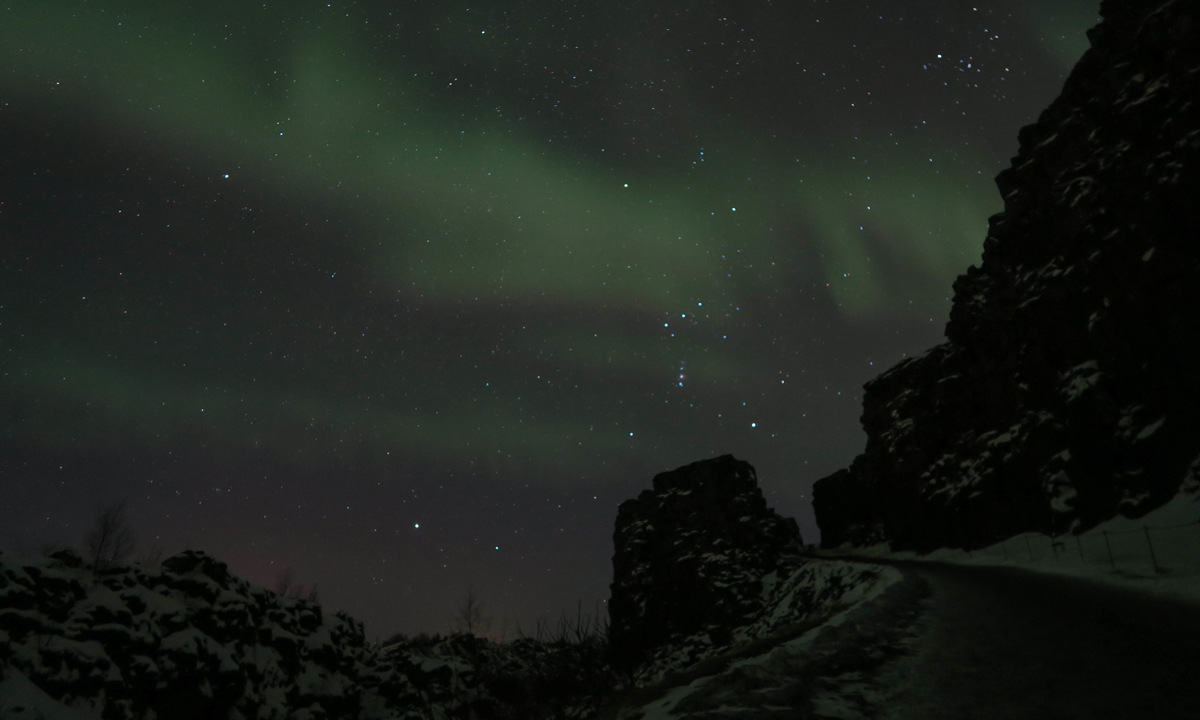 L’aurora boreale nei cieli d’Islanda