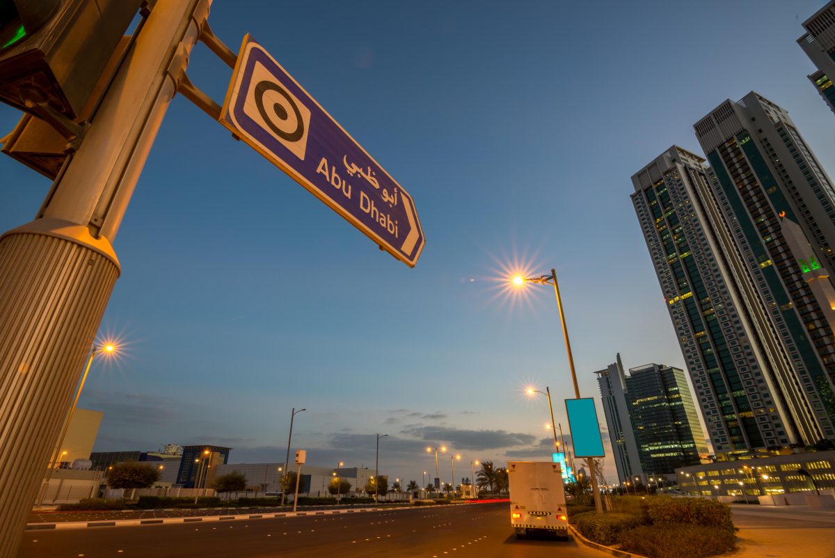 Galleria foto '52 luoghi da vedere nel 2016 (c’è anche Torino)' - foto 4