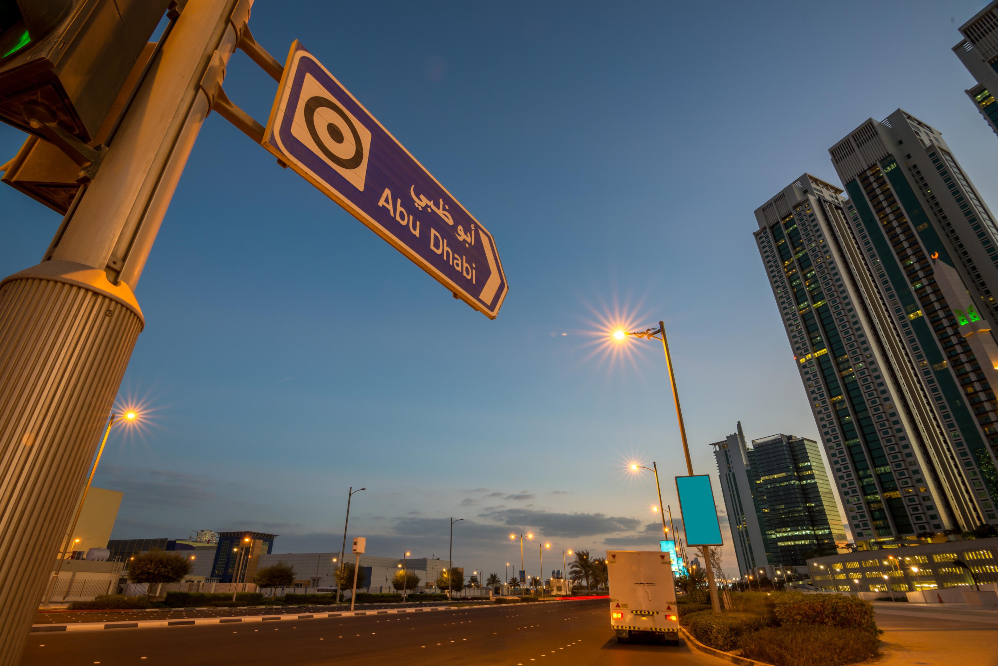 52 luoghi da vedere nel 2016 (c’è anche Torino) 52 luoghi da vedere nel 2016 (c’è anche Torino)