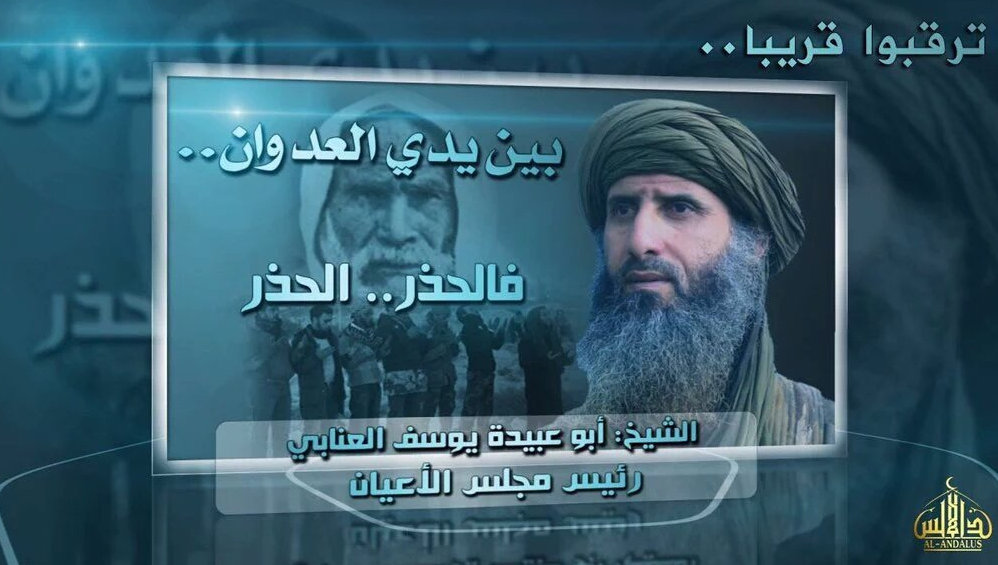 Al Qaeda, video di minacce all’Italia Al Qaeda, video di minacce all’Italia