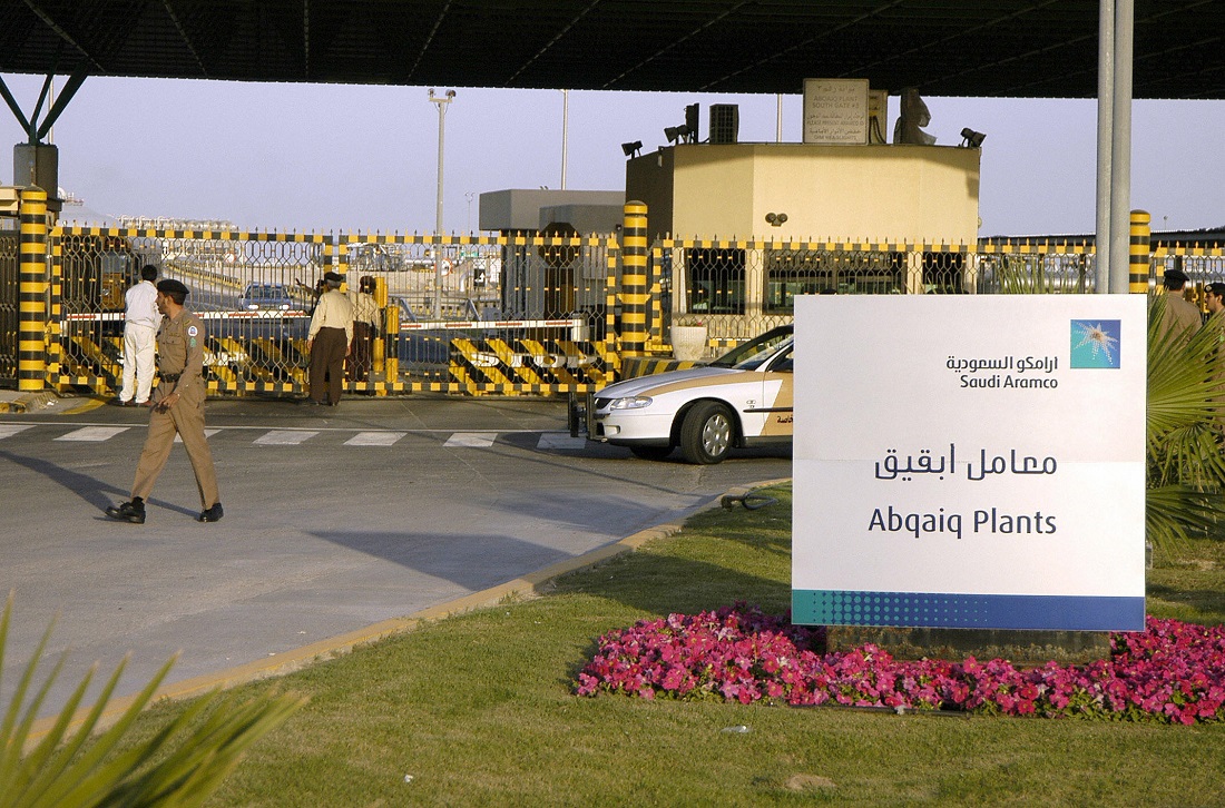 L’Arabia Saudita mette in vendita la compagnia petrolifera nazionale