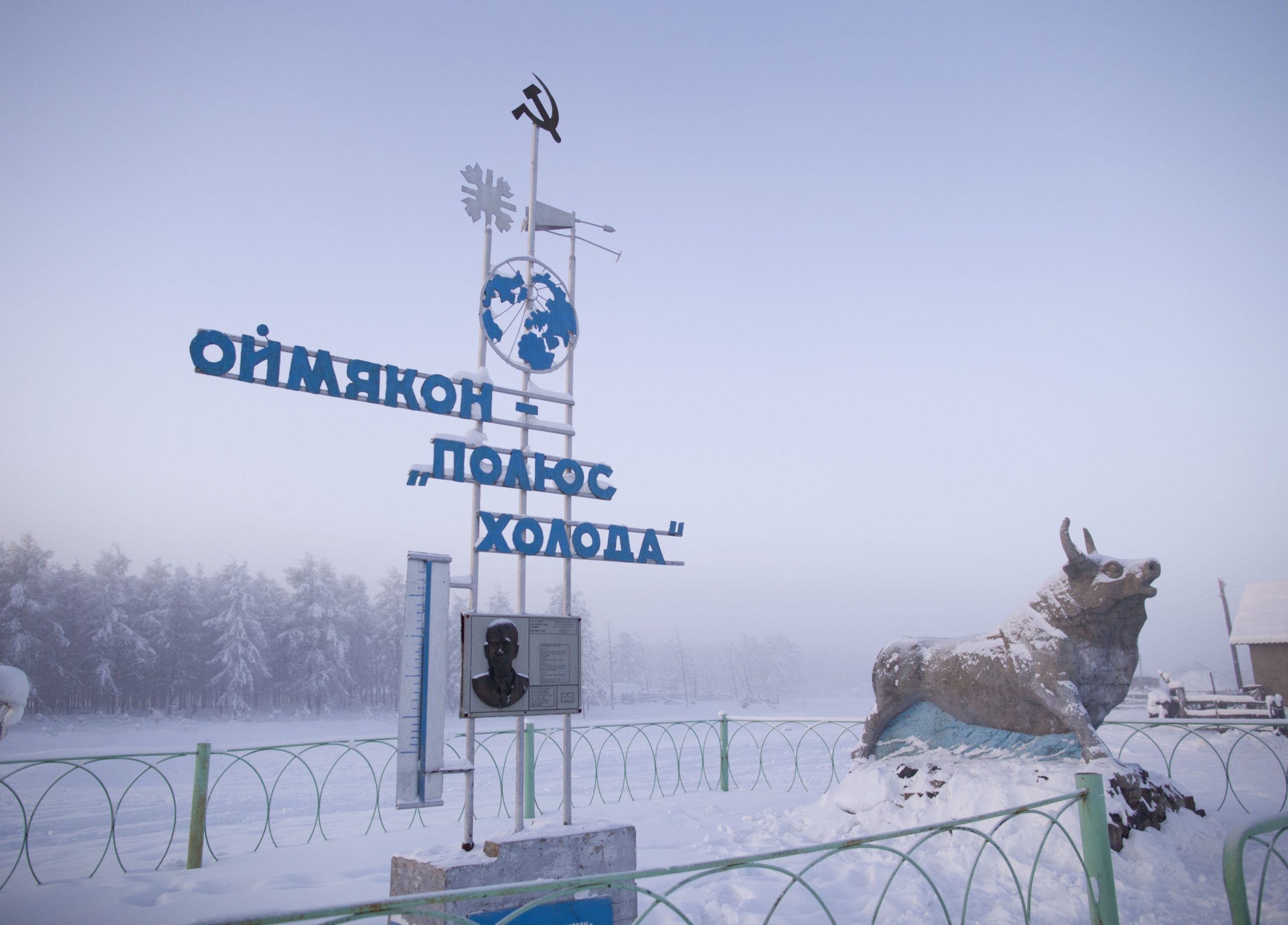 Oymyakon, come si vive nel villaggio più freddo al mondo Oymyakon, come si vive nel villaggio più freddo al mondo
