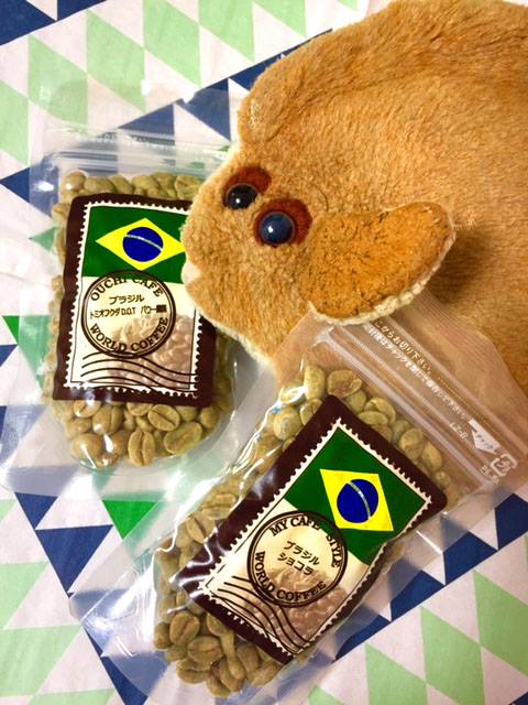 Il bar per soli peluche (vietato agli umani)