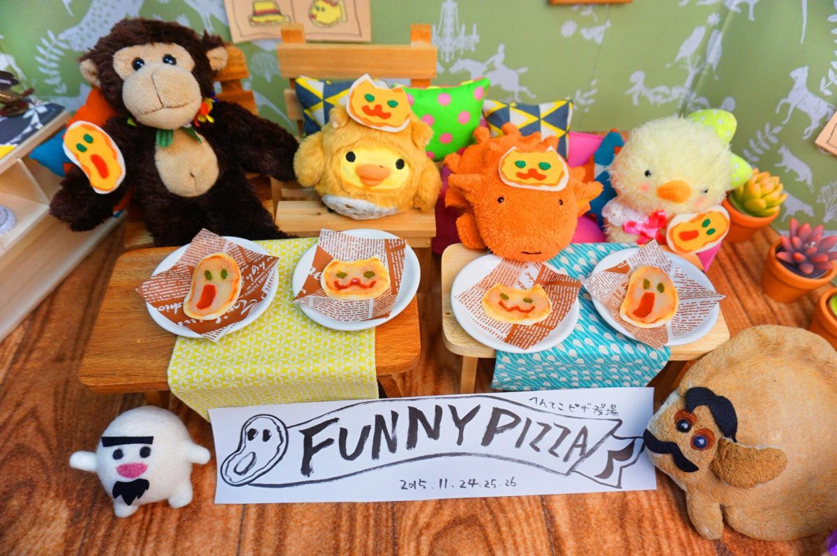 Galleria foto 'Il bar per soli peluche (vietato agli umani)' - foto 6