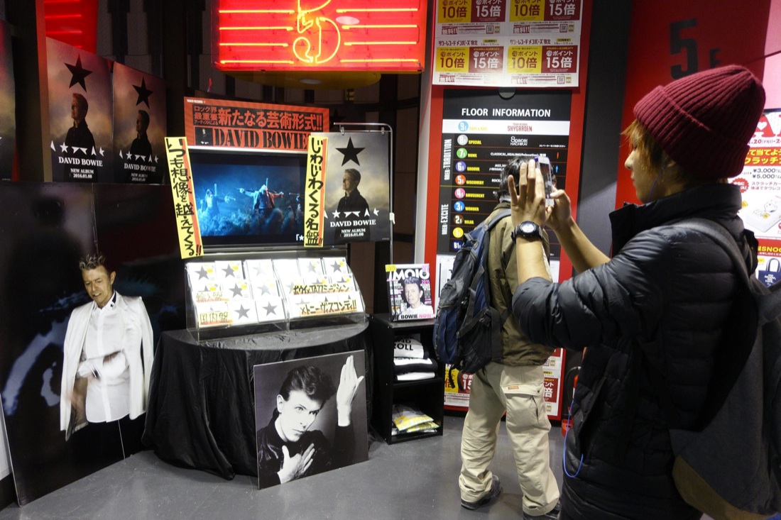 È morto David Bowie: la musica è in lutto