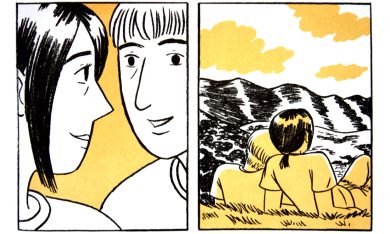 ‘Incendi estivi’: giovani cuori che bruciano