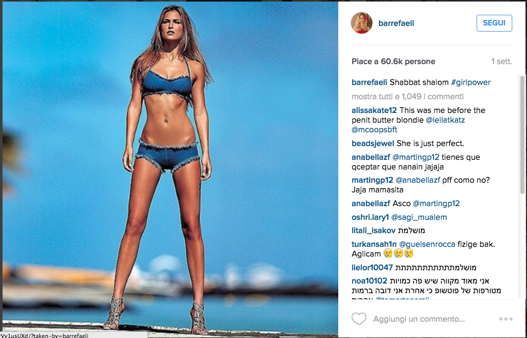 Bar Refaeli è incinta Bar Refaeli è incinta