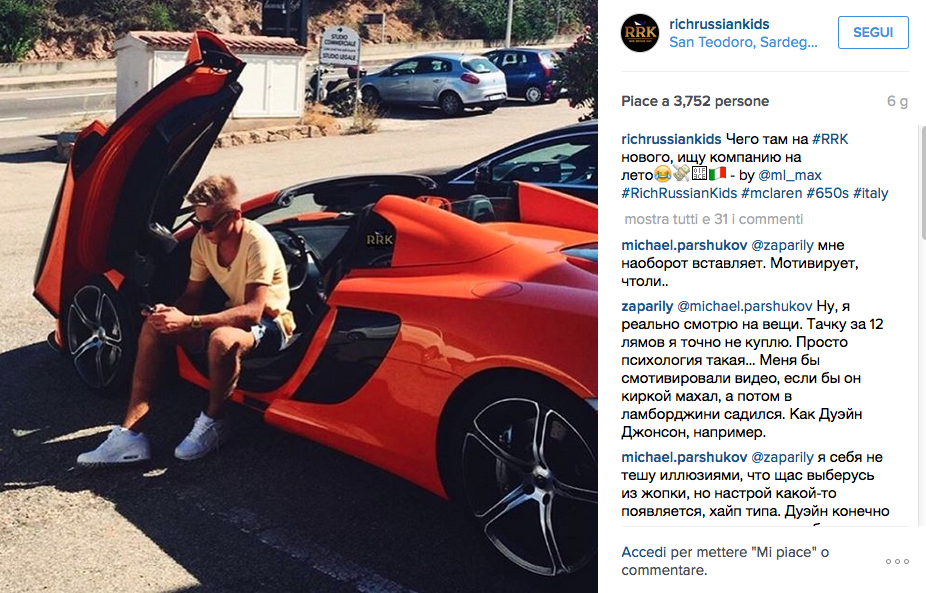 La vita da sogno dei giovani ricchi russi La vita da sogno dei giovani ricchi russi