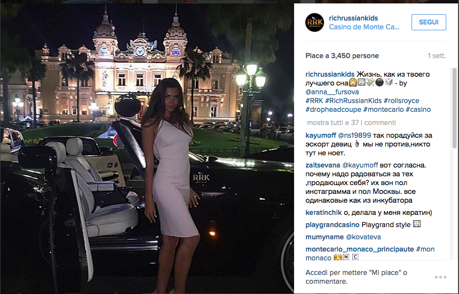 La vita da sogno dei giovani ricchi russi La vita da sogno dei giovani ricchi russi