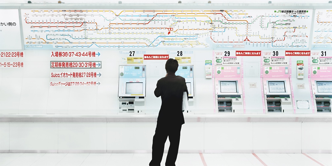 Francesco Jodice. Hikikomori Francesco Jodice. Hikikomori