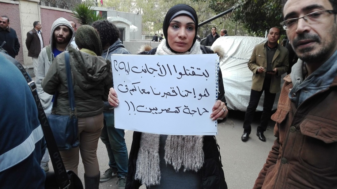 Giulio Regeni: i funerali – FOTO