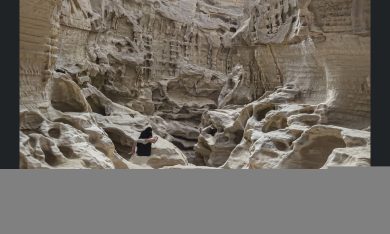 Iran, vita nel Limbo: le foto di Gohar Dashti