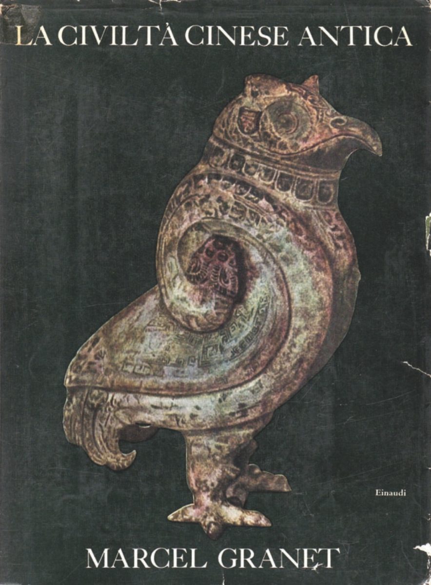 Nel segno dello Struzzo. 50 anni di Einaudi Nel segno dello Struzzo. 50 anni di Einaudi