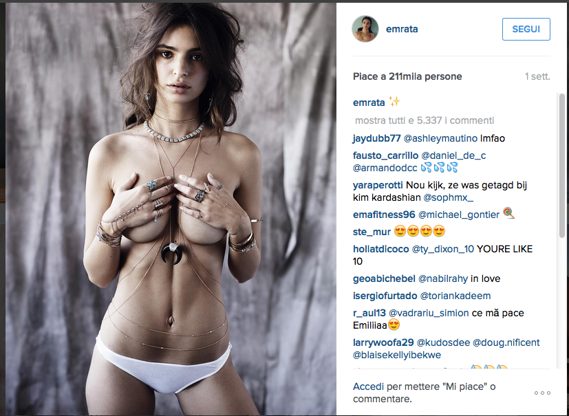Emily Ratajkowski e Kim Kardashian insieme e nude su Instagram
