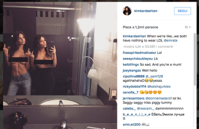 Emily Ratajkowski e Kim Kardashian insieme e nude su Instagram