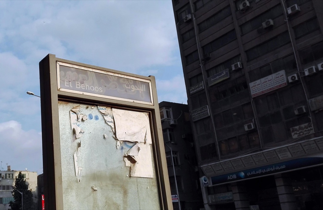 Buio fitto sul caso Regeni, alta tensione tra Italia ed Egitto