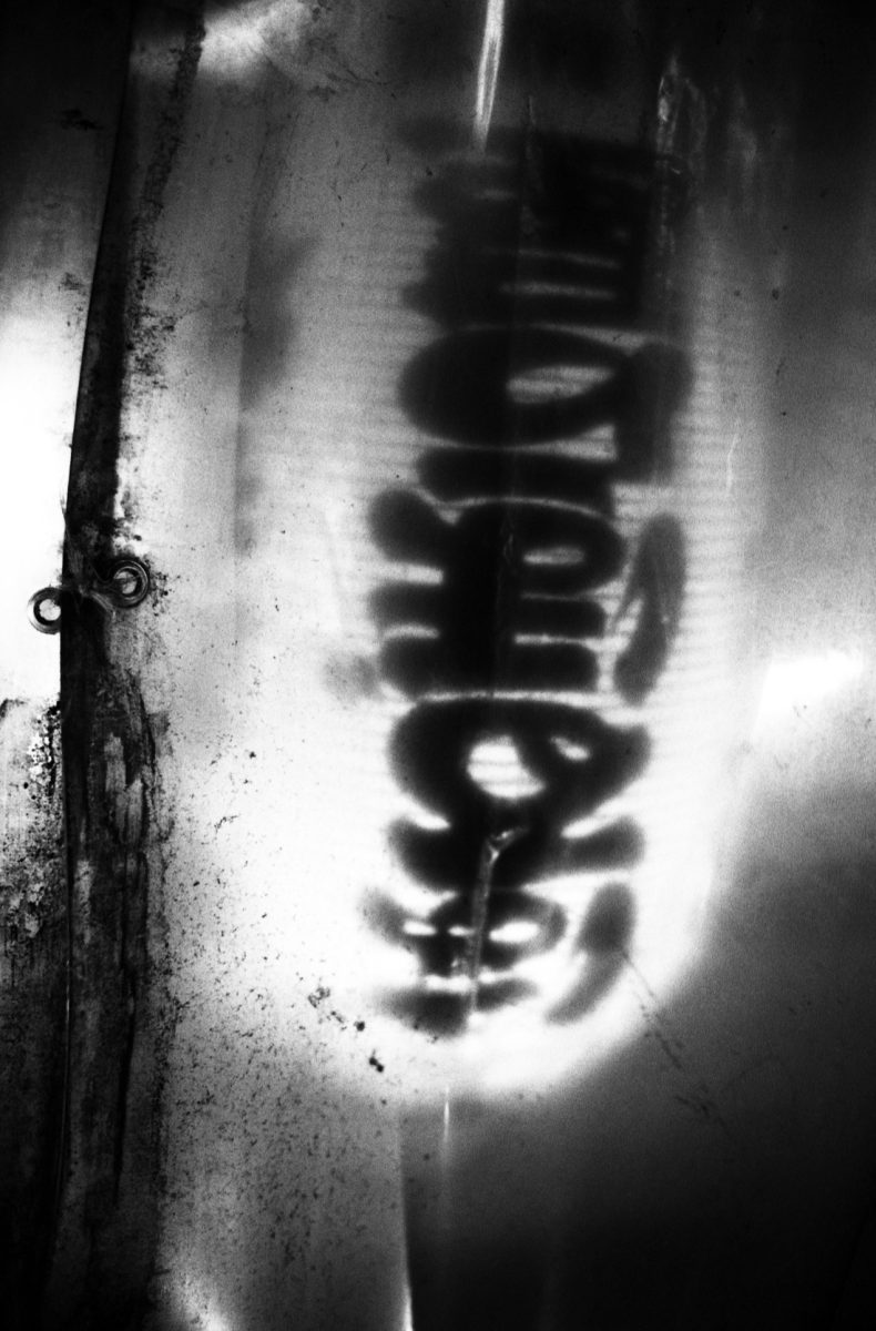 Andy Summers. Mysterious Barricades Andy Summers. Mysterious Barricades