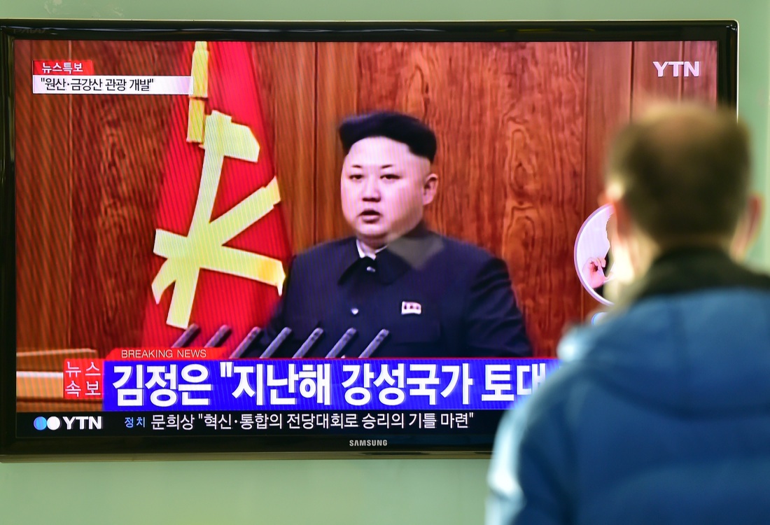 Corea del Nord: Kim Jong-un prepara le bombe nucleari Corea del Nord: Kim Jong-un prepara le bombe nucleari