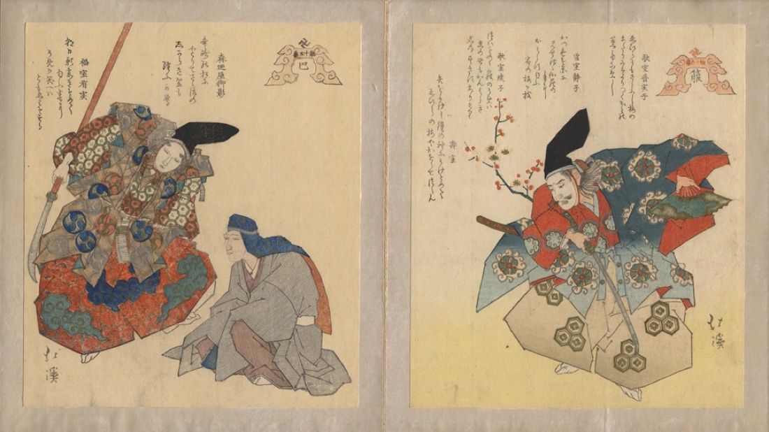 Libri antichi e di pregio in mostra a Milano Libri antichi e di pregio in mostra a Milano