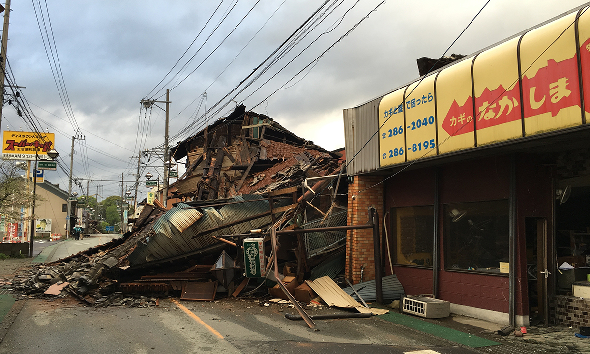 Terremoto in Giappone: 42 morti, 9 dispersi e le scosse continuano – Foto