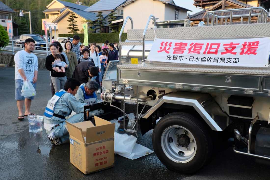 Terremoto in Giappone: 42 morti, 9 dispersi e le scosse continuano – Foto