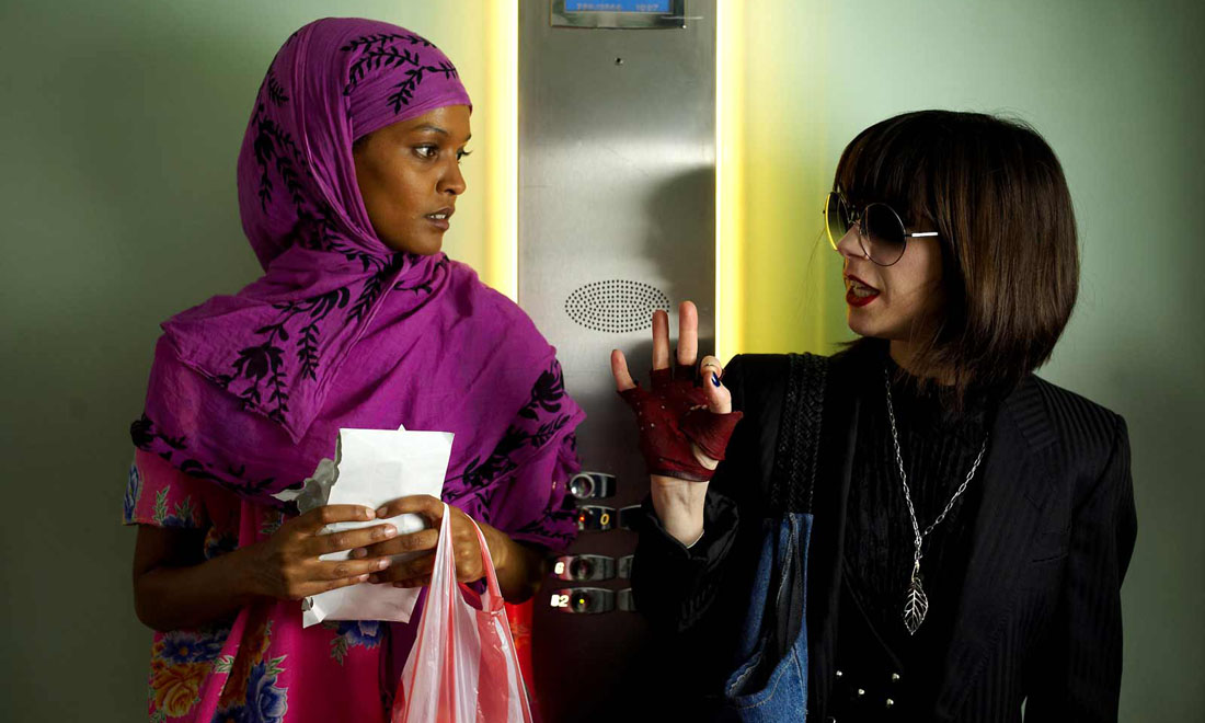 Nemiche per la pelle e gli altri film in uscita al cinema, 14 aprile 2016 Nemiche per la pelle e gli altri film in uscita al cinema, 14 aprile 2016