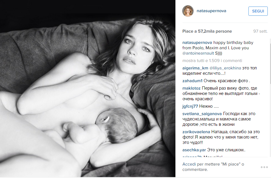 Ecco il bralfie, il selfie delle vip che allattano