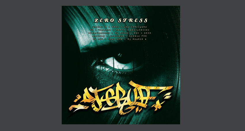 I tre dischi rap della settimana: Drake, Dj Gruff e Zampa I tre dischi rap della settimana: Drake, Dj Gruff e Zampa