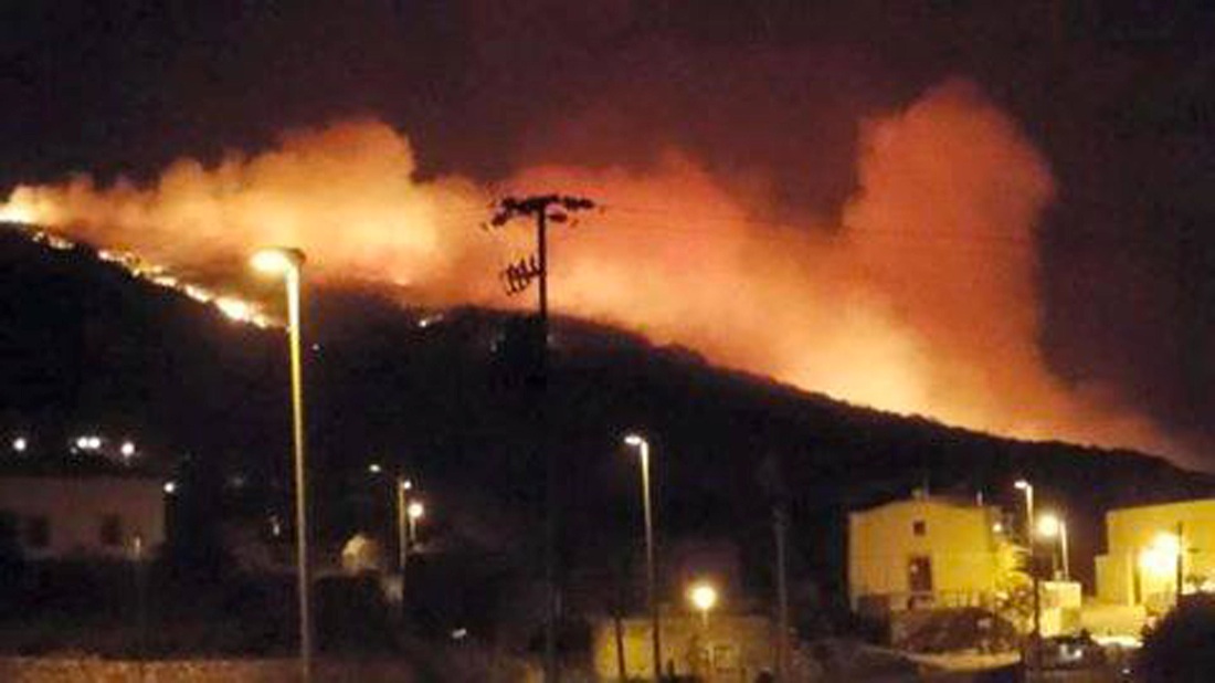 Pantelleria: foto e video dell’incendio che ha distrutto Montagna Grande Pantelleria: foto e video dell’incendio che ha distrutto Montagna Grande