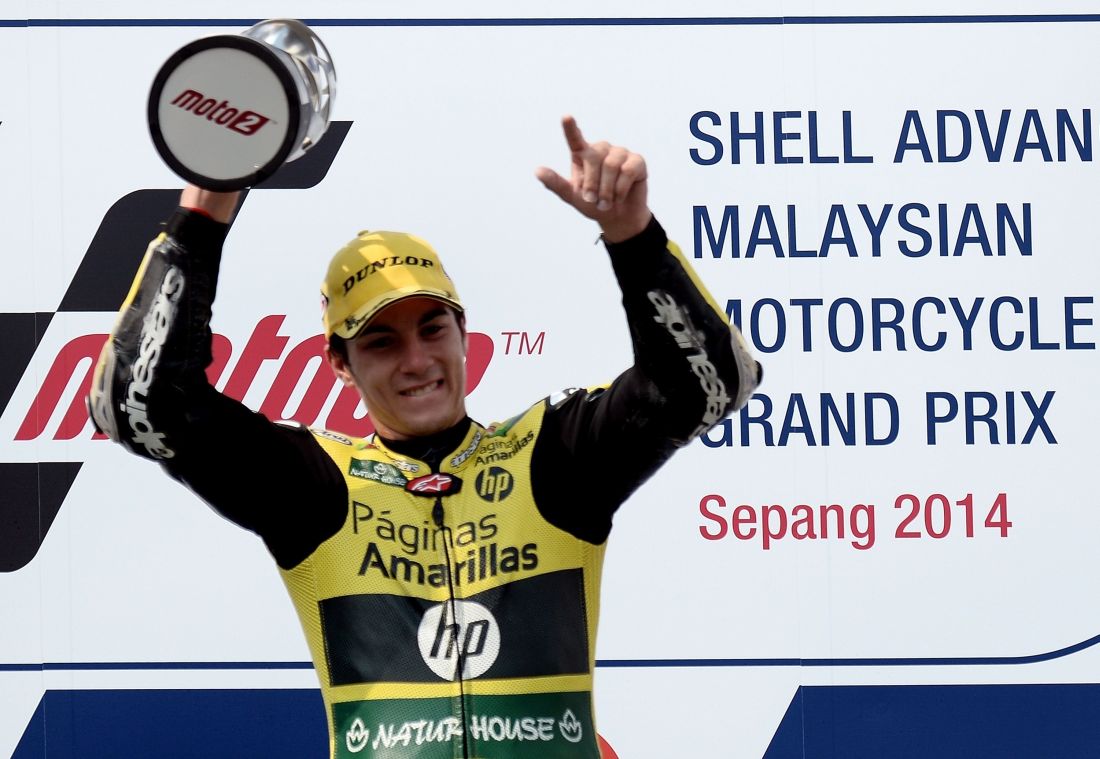 Chi è Maverick Vinales, il nuovo compagno di squadra di Rossi in Yamaha Chi è Maverick Vinales, il nuovo compagno di squadra di Rossi in Yamaha