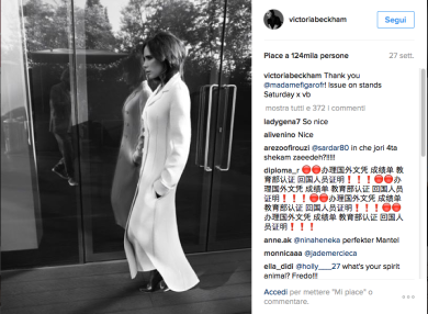 Victoria Beckham è la celebrity più elegante in viaggio