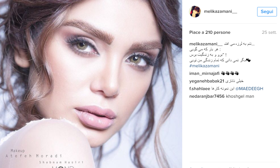 Su Instagram senza velo, arrestate 8 modelle Su Instagram senza velo, arrestate 8 modelle