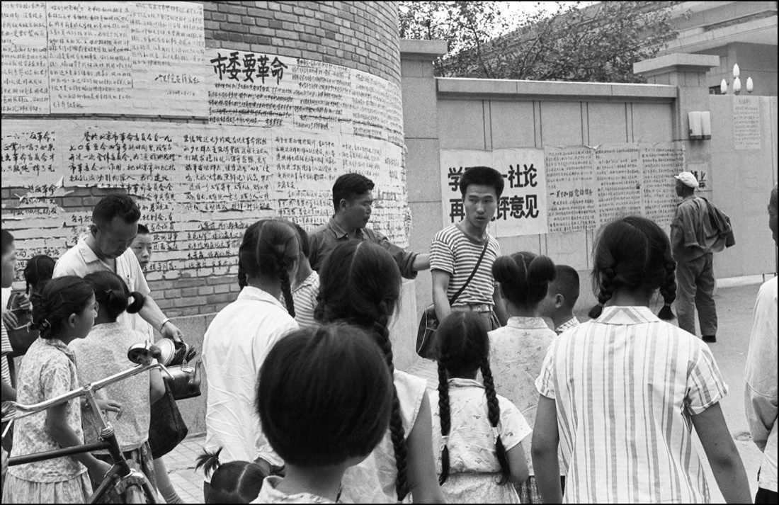 Cina: 50 anni fa l’inizio della “Rivoluzione culturale”