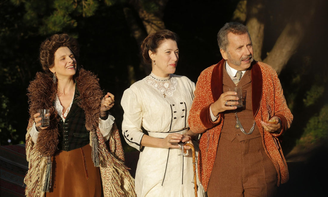 Festival di Cannes 2016, tutti i film in concorso: foto e schede