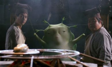 Il Regno di Wuba: estratto del film fantasy