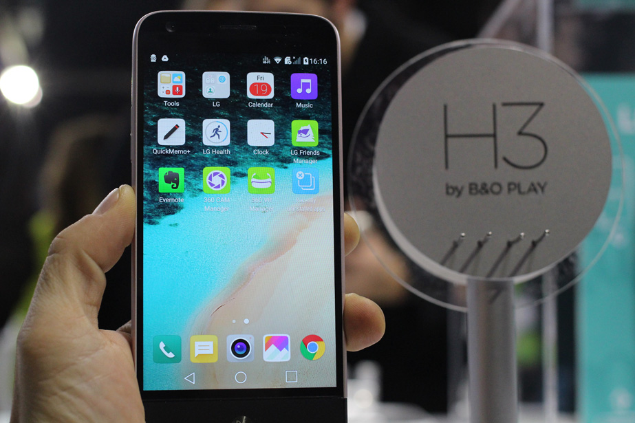 Galaxy S7, G5, Moto X 2016: il futuro oltre gli smartphone Galaxy S7, G5, Moto X 2016: il futuro oltre gli smartphone