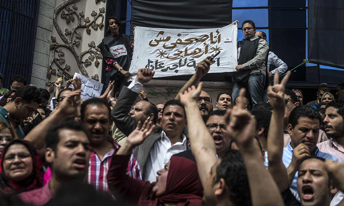 La settimana nel mondo in 15 foto – 30 aprile/6 maggio La settimana nel mondo in 15 foto – 30 aprile/6 maggio