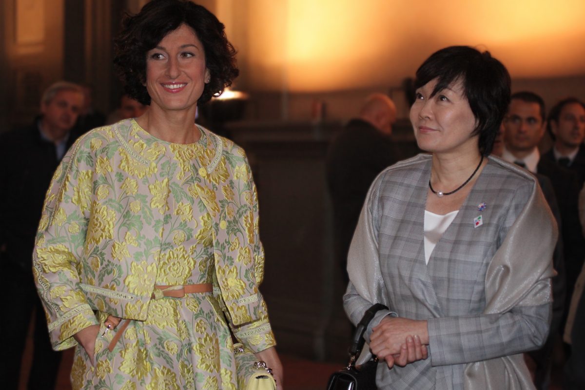 Galleria foto 'Le feste vip della settimana' - foto 2