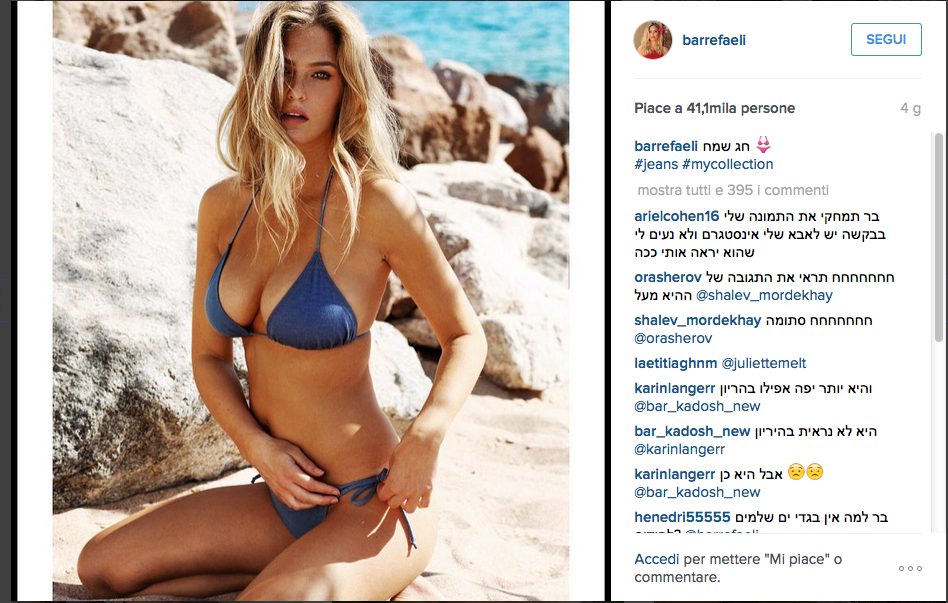 Bar Refaeli, Israele censura lo spot troppo hot