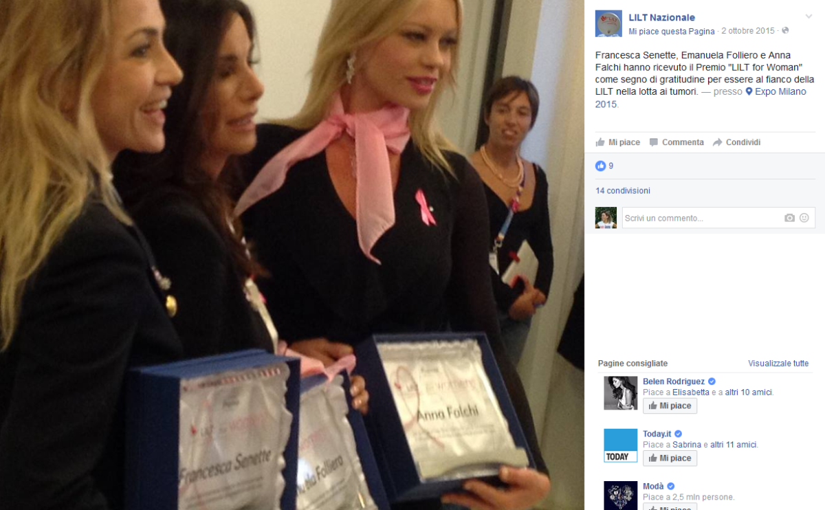 Galleria foto 'Anastasia nuda (e gli altri vip) contro il cancro' - foto 10