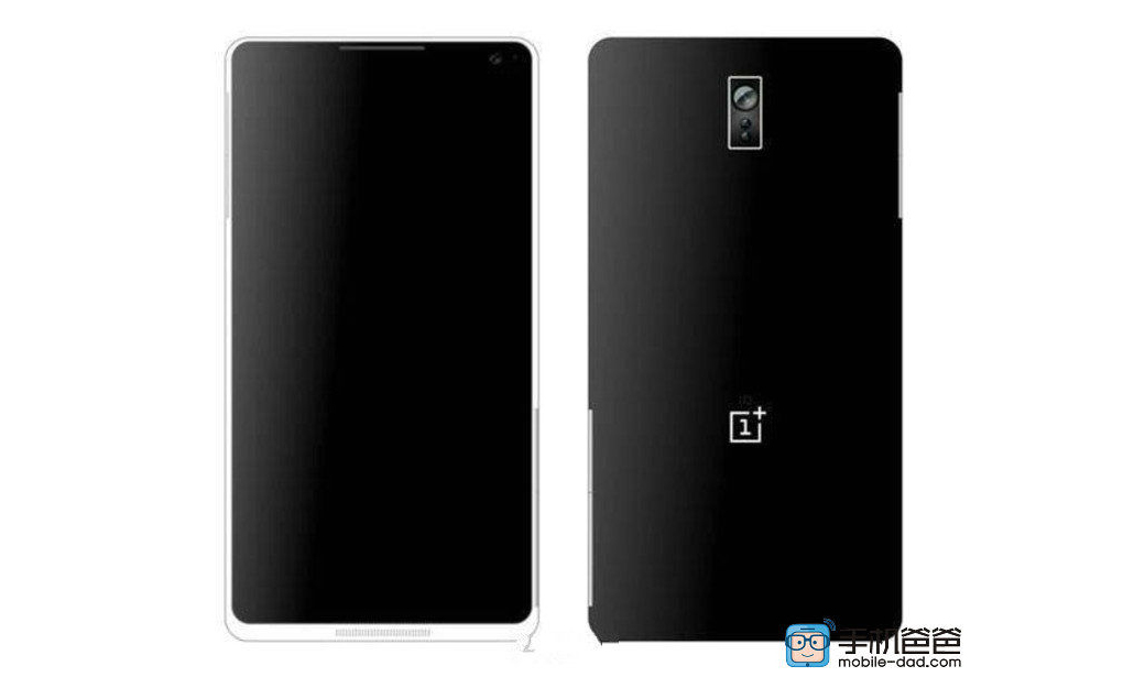 OnePlus 3 arriva il 14 giugno, ecco come sarà