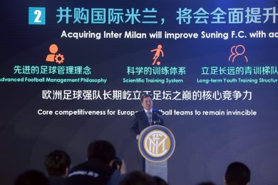 Moratti: “Con il Suning l’Inter tornerà a sognare”