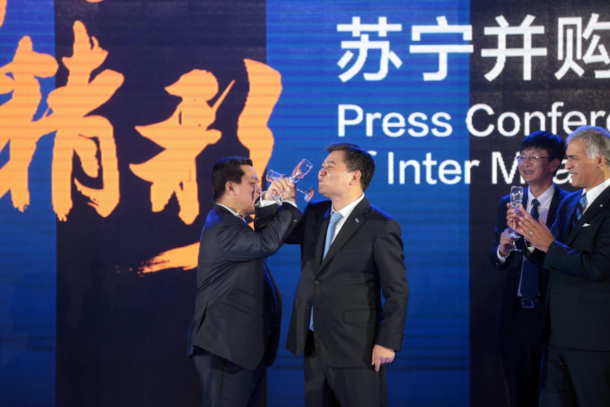 Galleria foto 'Nasce l’Inter targata Suning: “Grande progetto, torneremo magnifici”' - foto 9