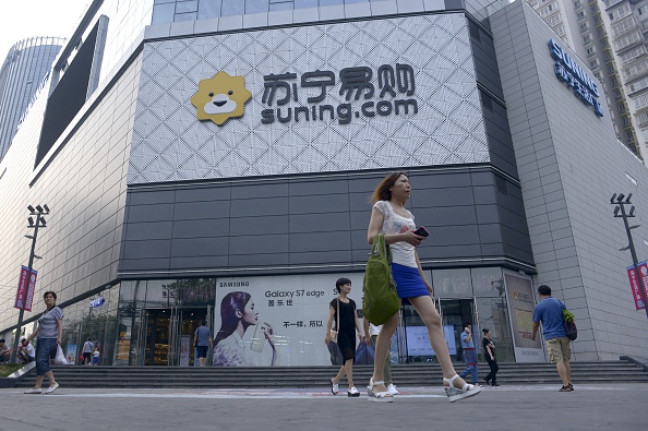 Nasce l’Inter targata Suning: “Grande progetto, torneremo magnifici”