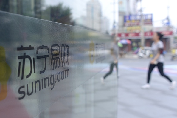 Nasce l’Inter targata Suning: “Grande progetto, torneremo magnifici”