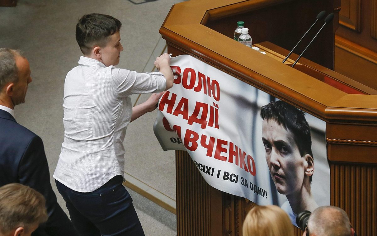 Galleria foto 'La settimana nel mondo in 15 foto – 28 maggio/3 giugno 2016' - foto 7