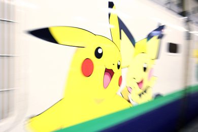 Pokemon Go, ecco gli hotel “friendly”