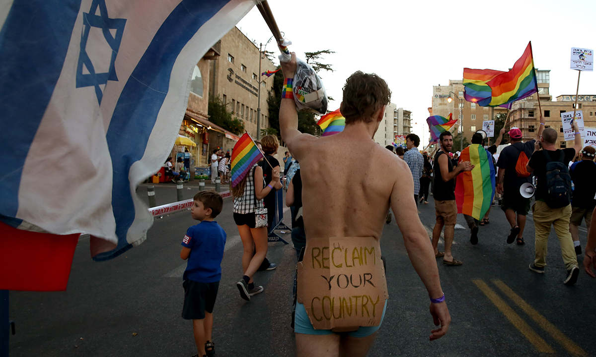 In 25 mila al Gay Pride di Gerusalemme – Foto In 25 mila al Gay Pride di Gerusalemme – Foto