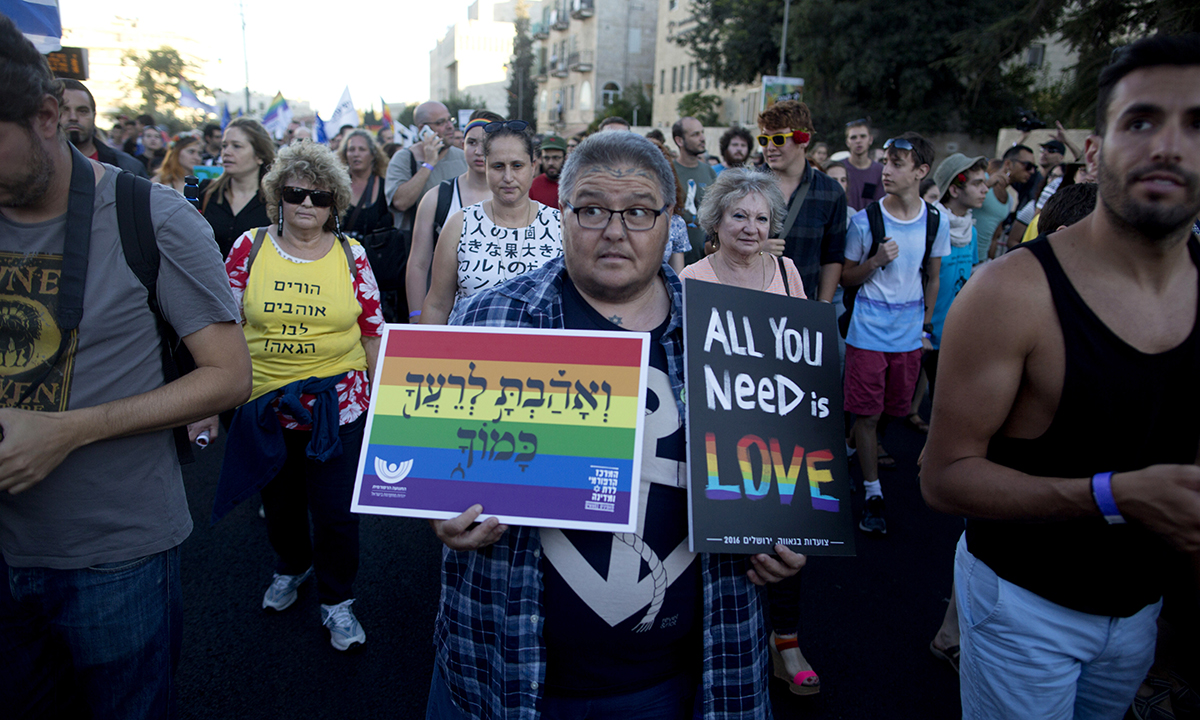 In 25 mila al Gay Pride di Gerusalemme – Foto In 25 mila al Gay Pride di Gerusalemme – Foto