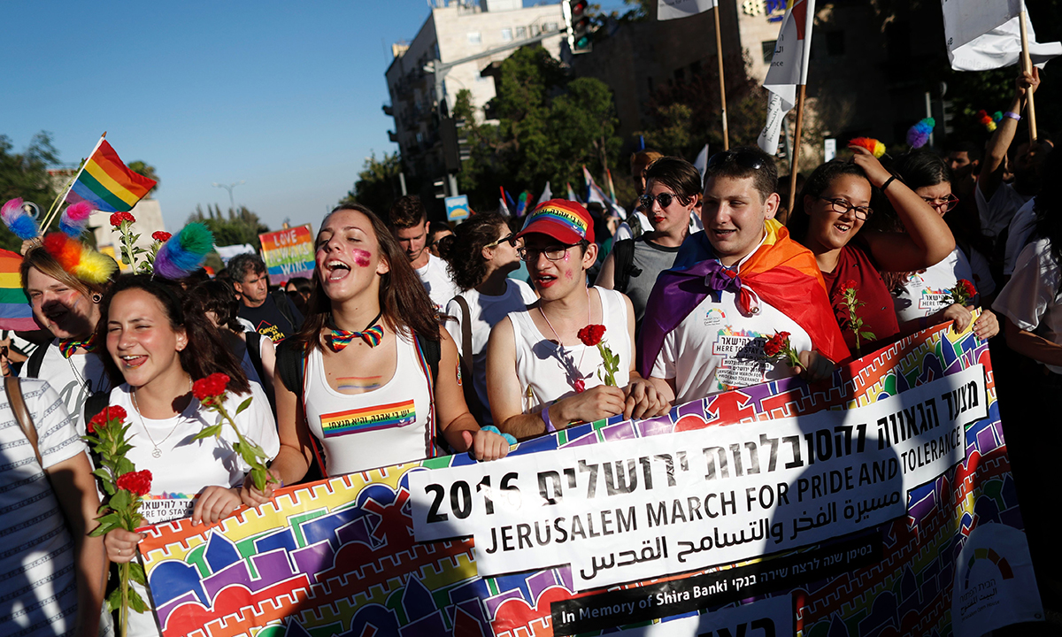 In 25 mila al Gay Pride di Gerusalemme – Foto In 25 mila al Gay Pride di Gerusalemme – Foto